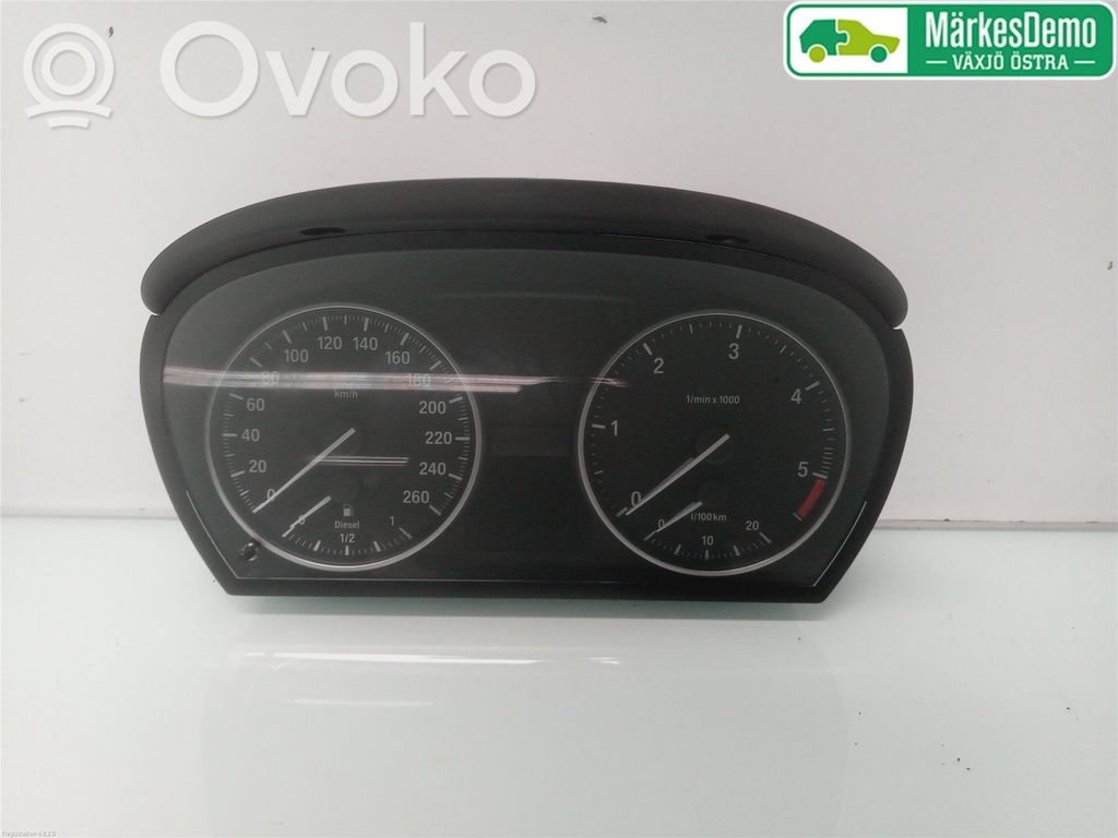 Speedometer (instrument cluster)   62109316127,9242346,9242346