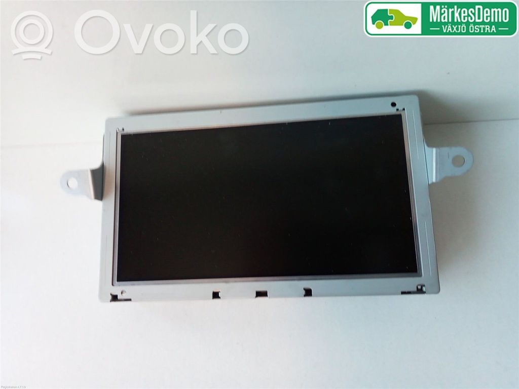 Chevrolet Orlando Screen/display/small screen 