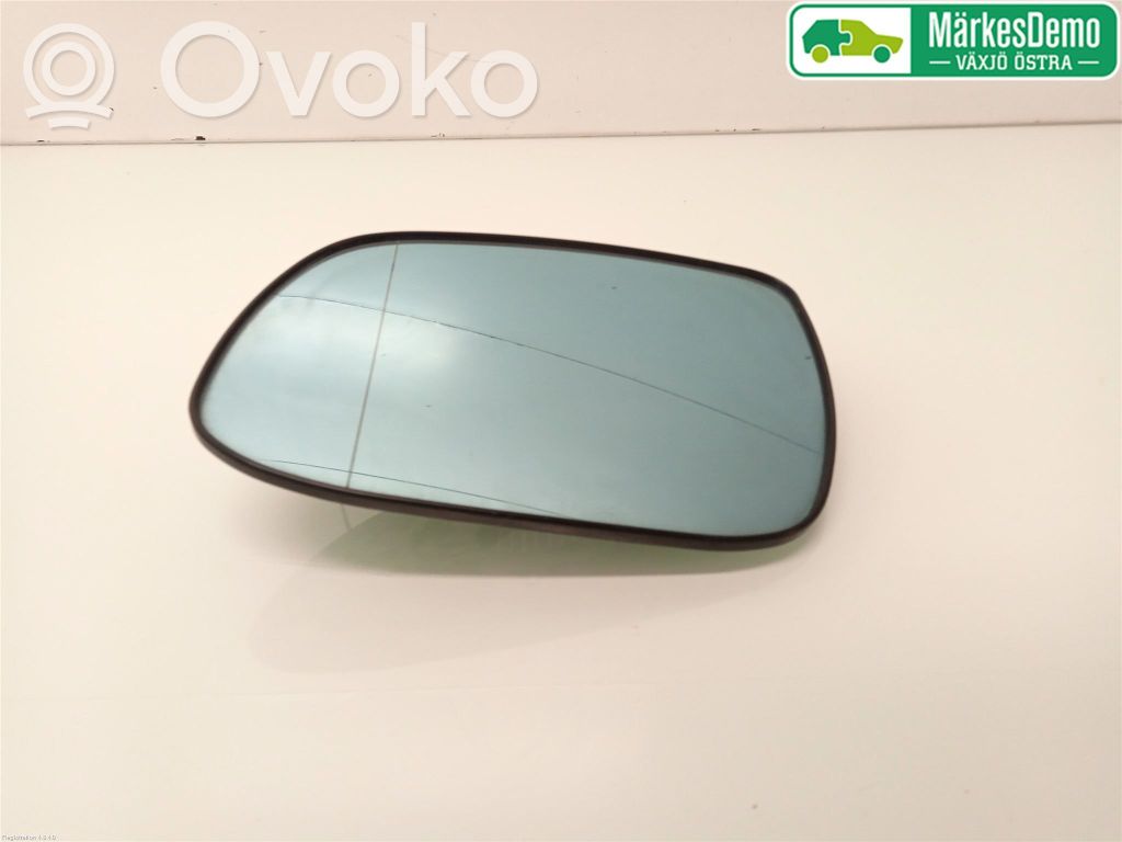 Veidrodėlio stiklas   876111H205