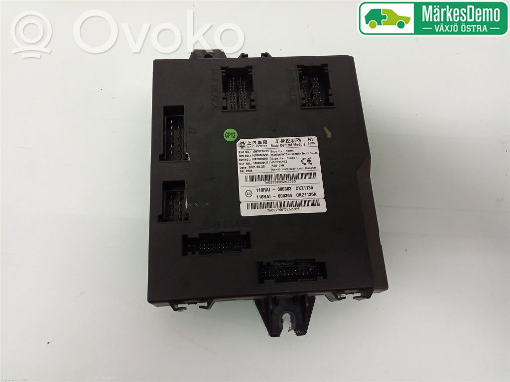 MG EHS Comfort/convenience module 