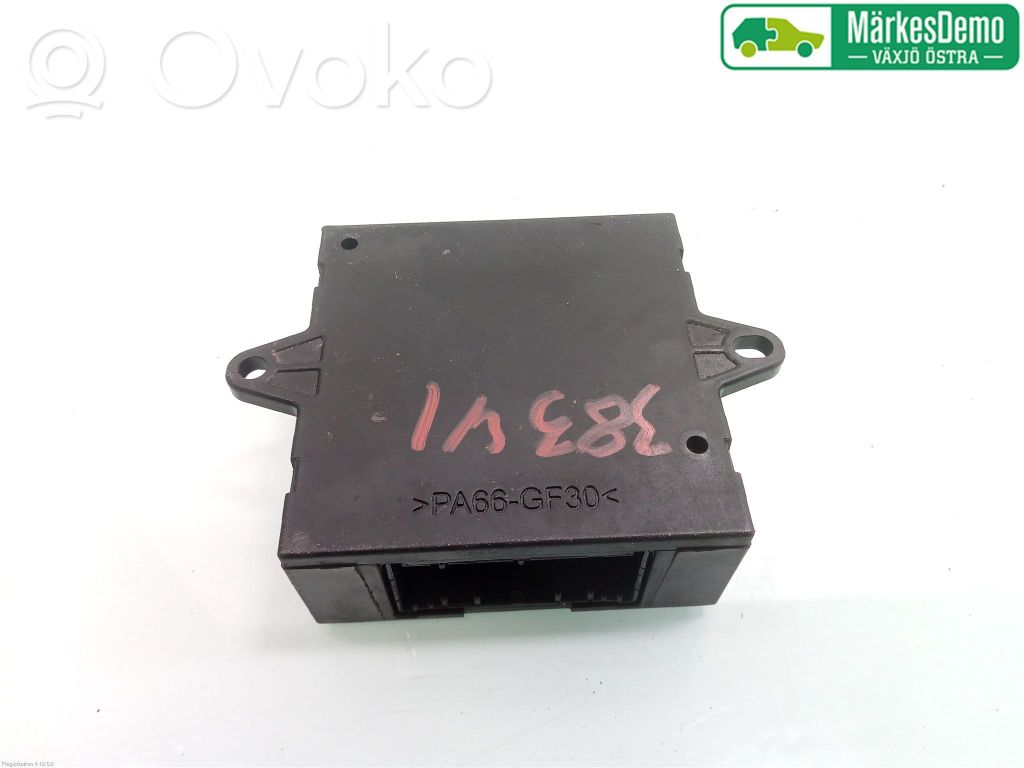 KIA Optima Seat heating relay 