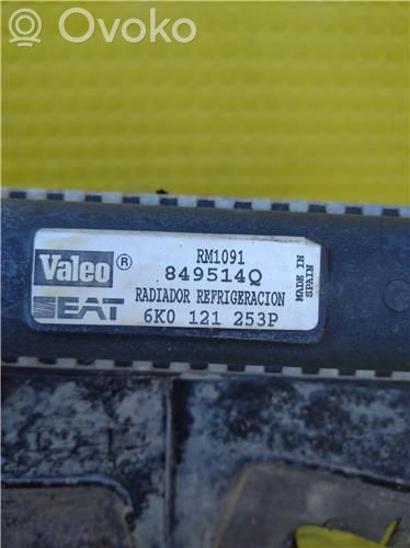 Seat Inca (6k) Radiator ulei motor 