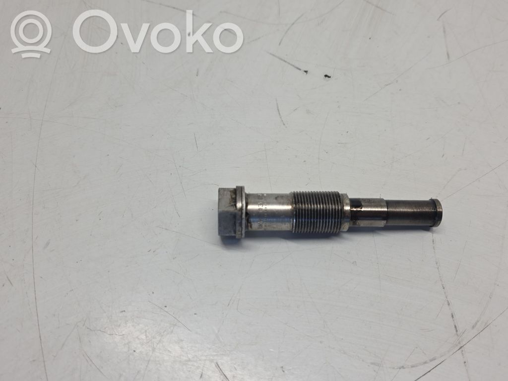 BMW 4 F32 F33 Muu moottoritilan osa 