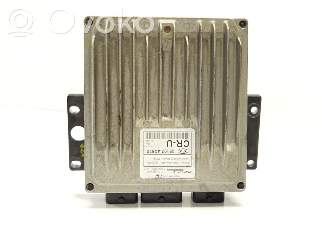Engine control unit/module   R0410C045E