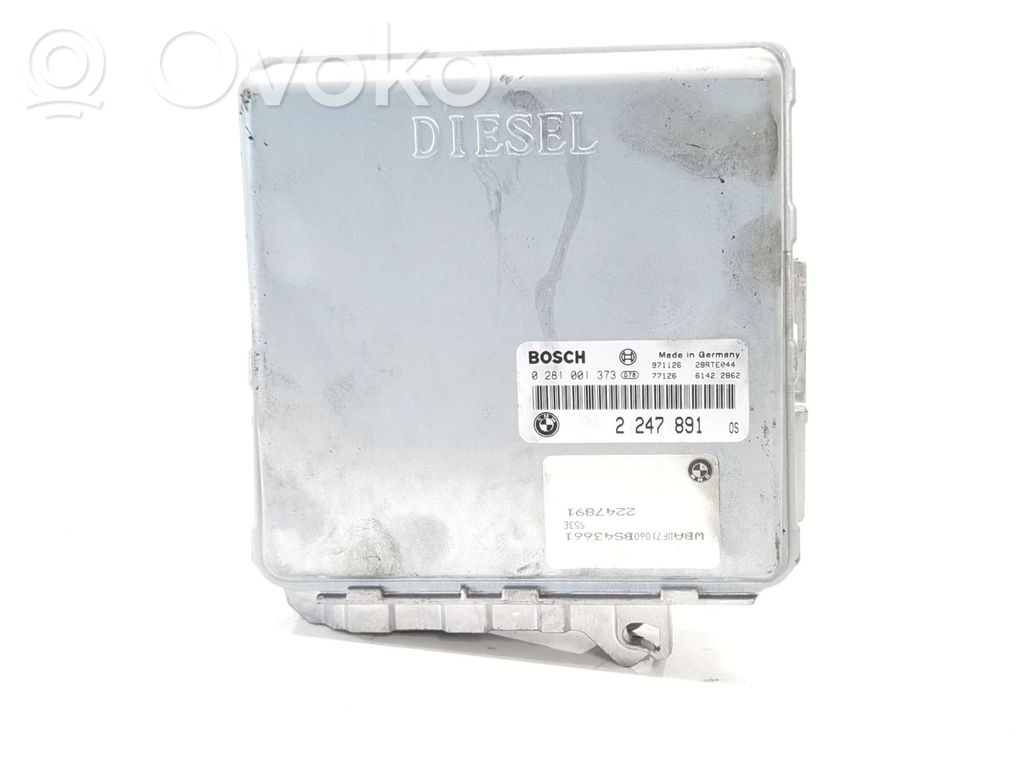 Variklio valdymo blokas   2247891