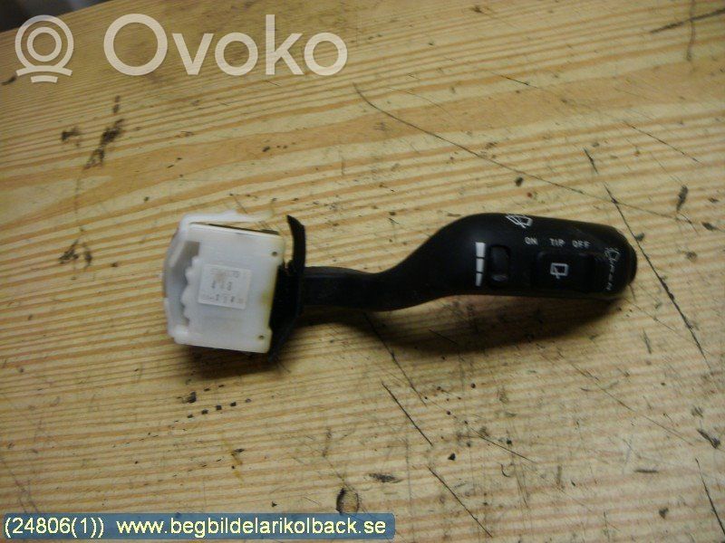 Valytuvų rankenėlė   5354170