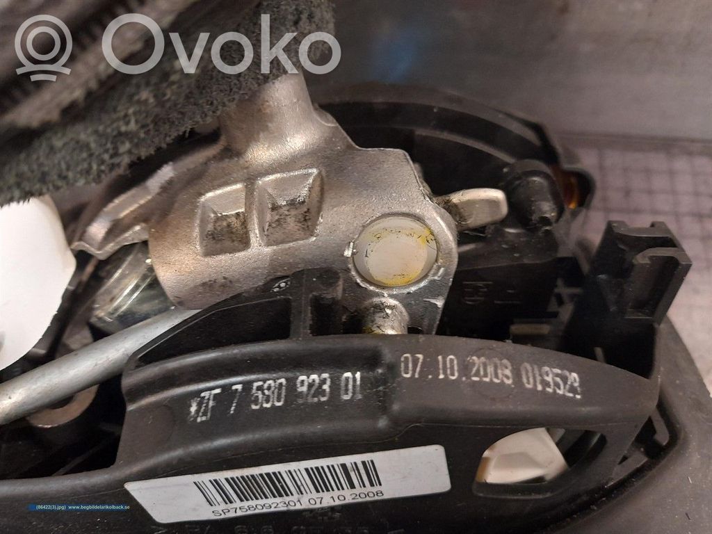 Gear shifter/selector   25167580923,25167580923