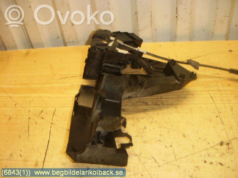 Ford Focus Rear door lock 