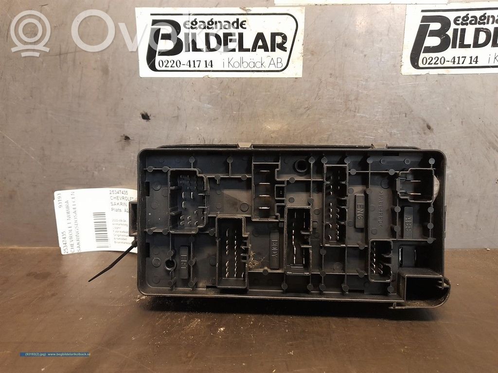 Fuse module