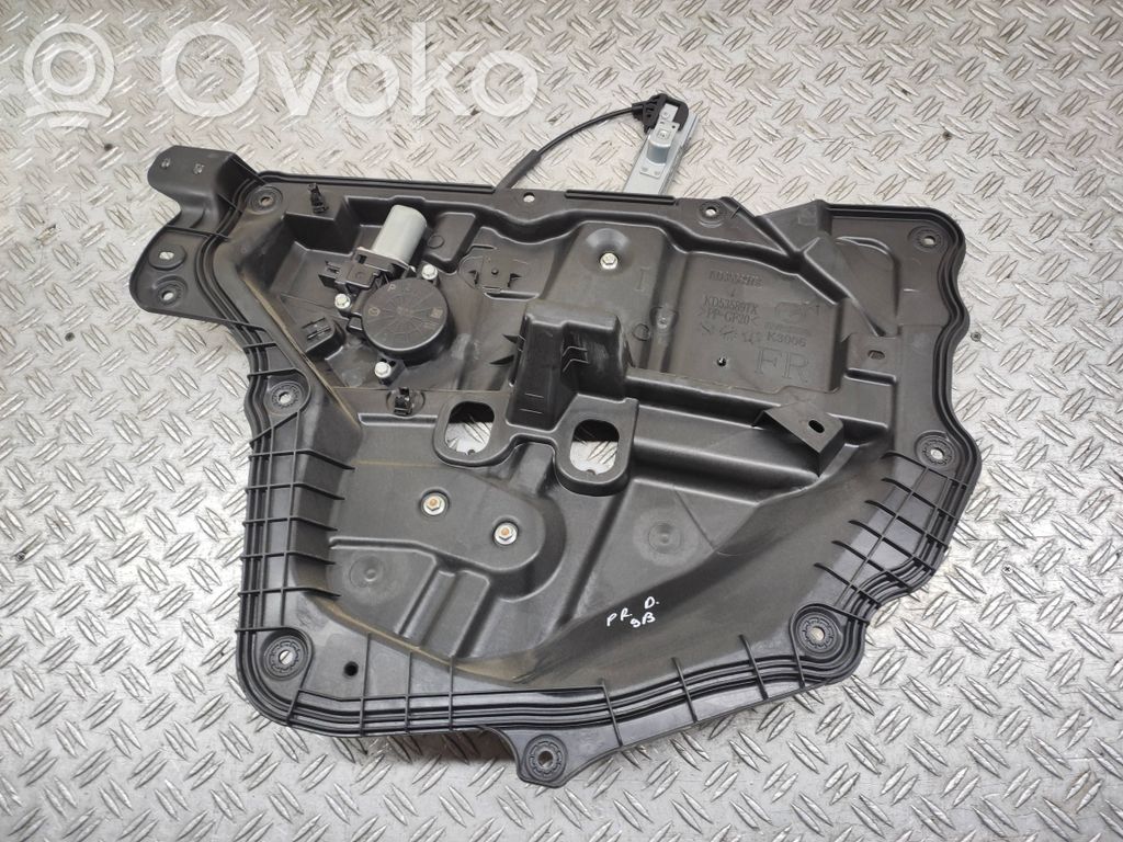 Mazda CX-5 Front door window regulator with motor 