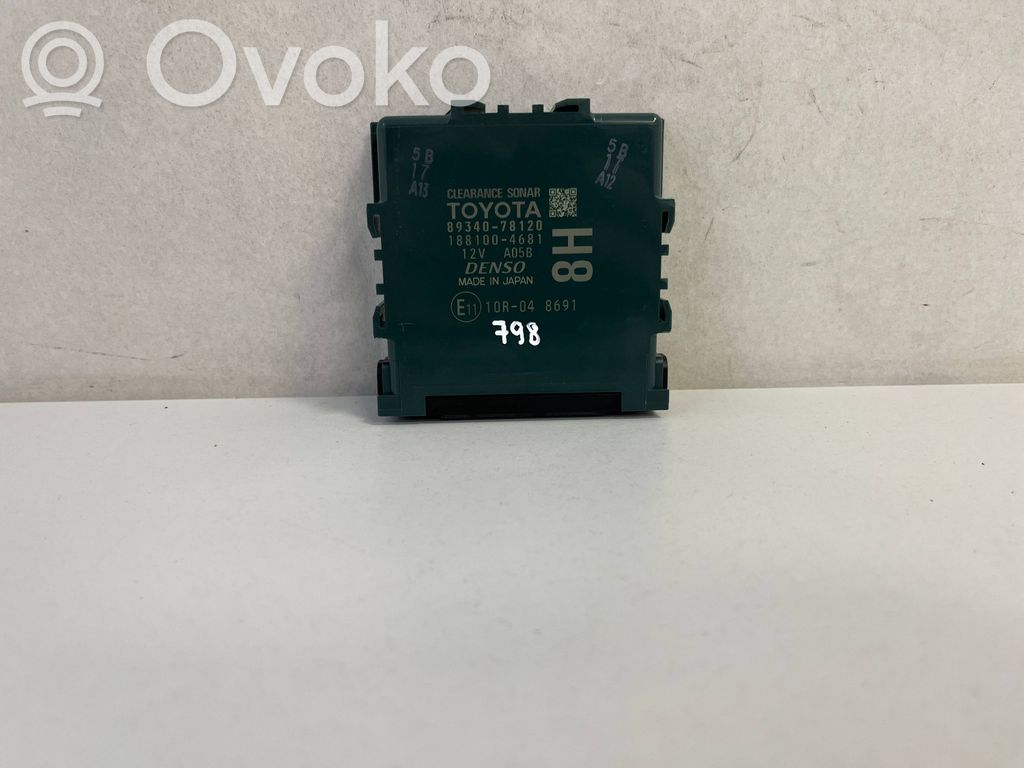 Lexus NX Engine control unit/module ECU 
