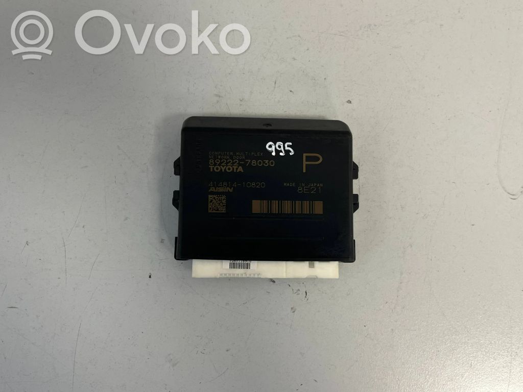 Lexus NX Door control unit/module 