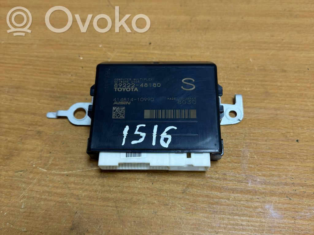 Tailgate/trunk control unit/module   8922248180