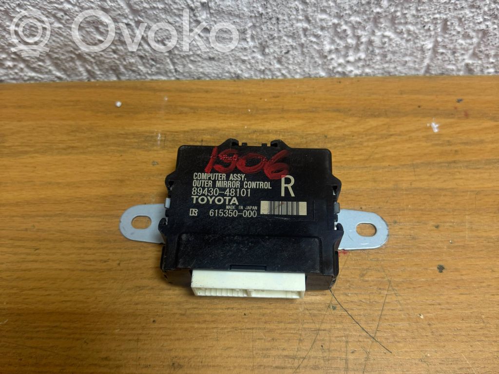 Wing mirror control module   8943048101