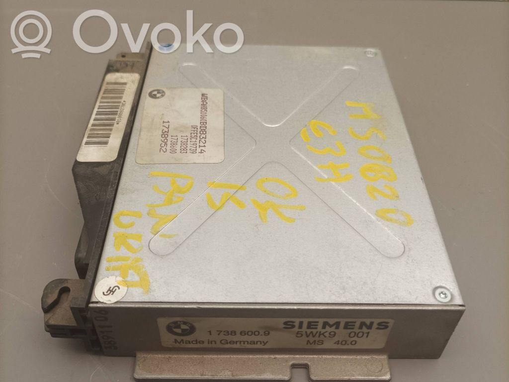 BMW 5 E34 Engine control unit/module 