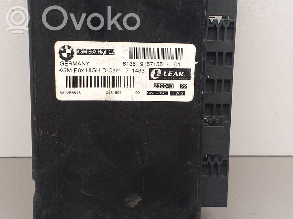 Central body control module   61359157155,71433