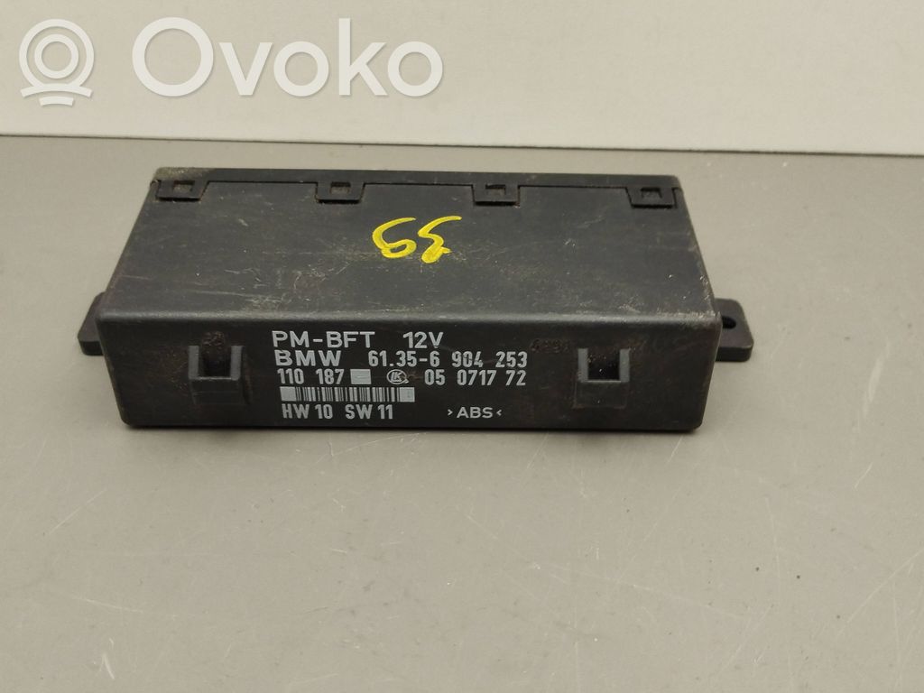 BMW 5 E39 Door control unit/module 