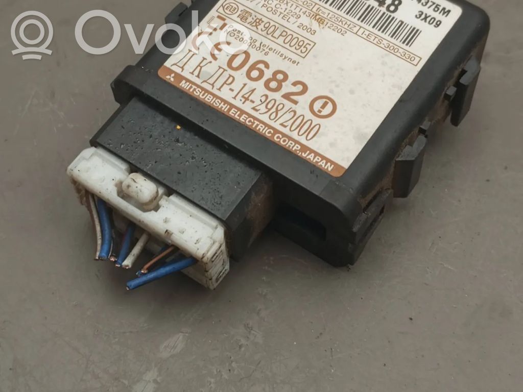 Mazda MPV II LW Immobilizer control unit/module 