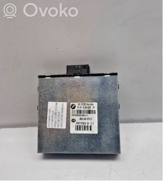Komforto modulis   6142925320801,6142925320801,6142925320801,6142925320801,DC925320801V