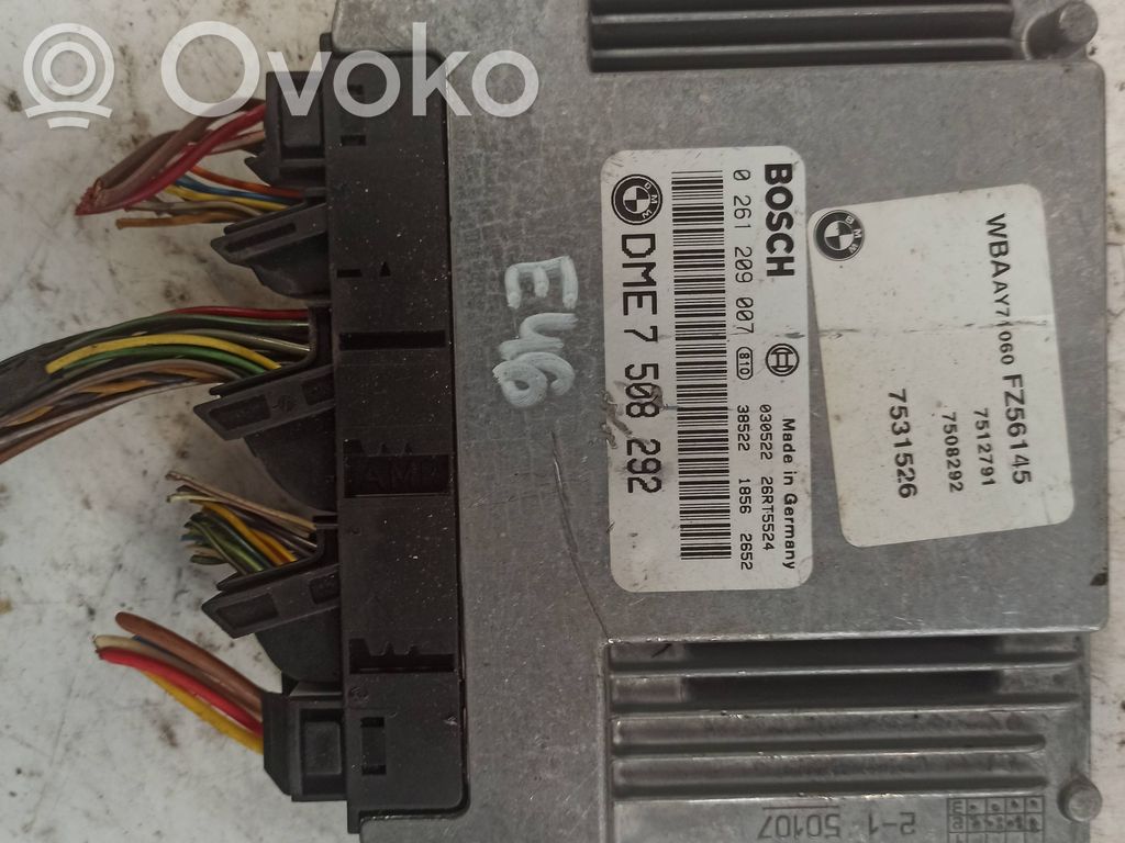 Engine control unit/module   7508292