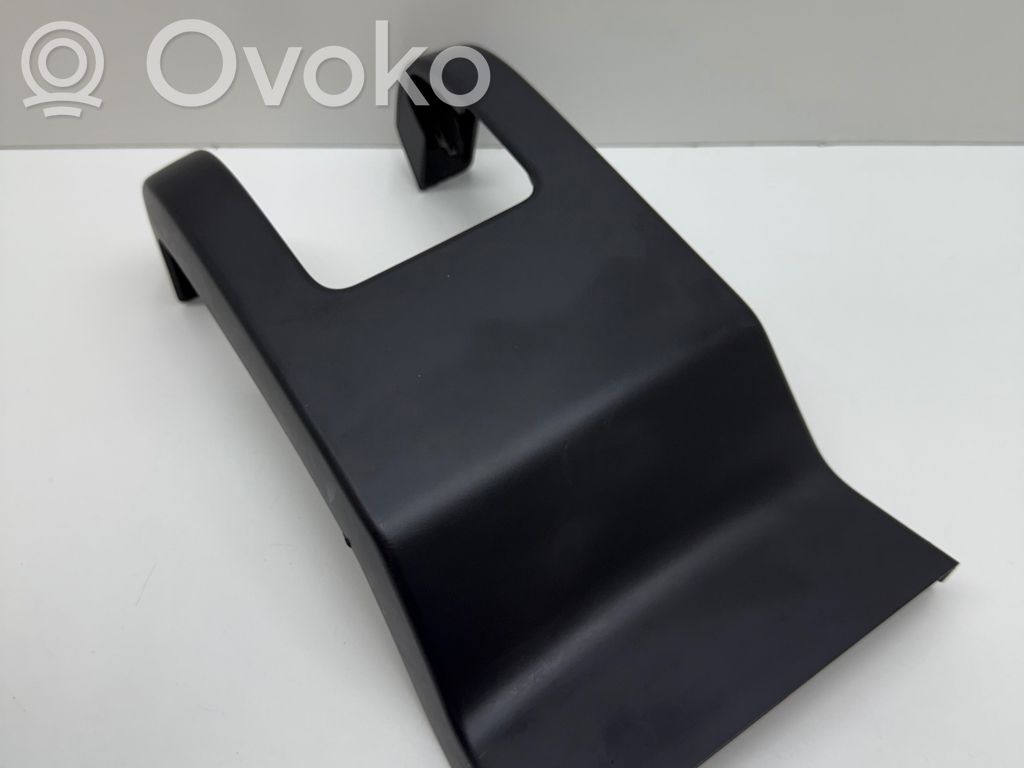 Volvo XC60 Armrest 