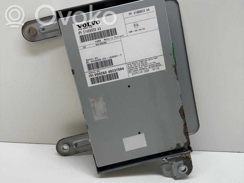 Volvo S60 Garso stiprintuvas 