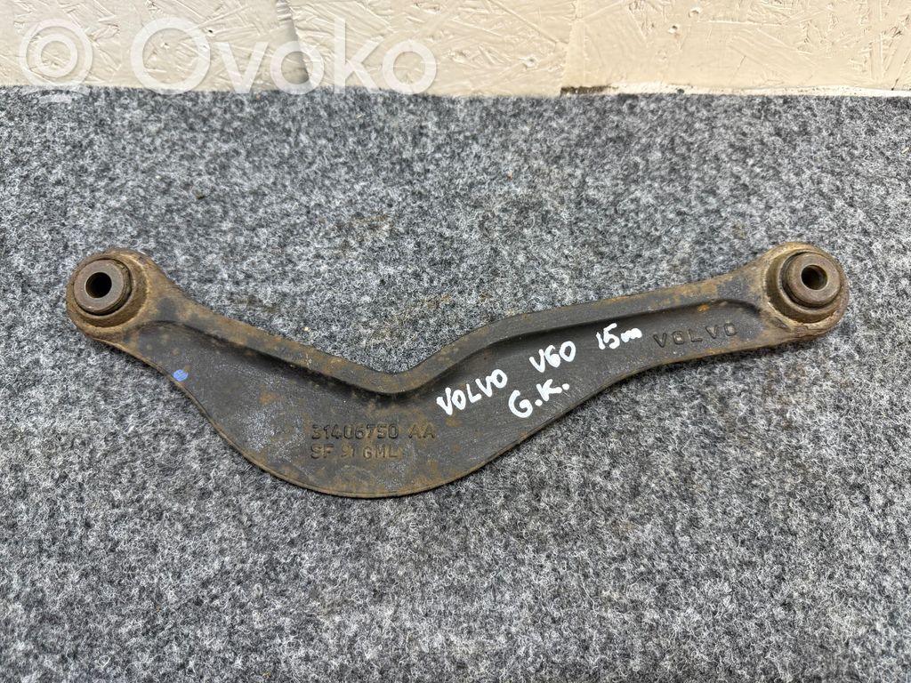 Volvo V60 Galinė šakė 