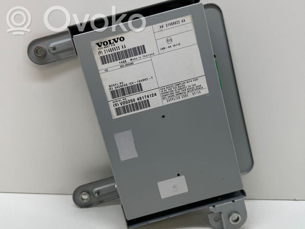Volvo S60 Garso stiprintuvas 