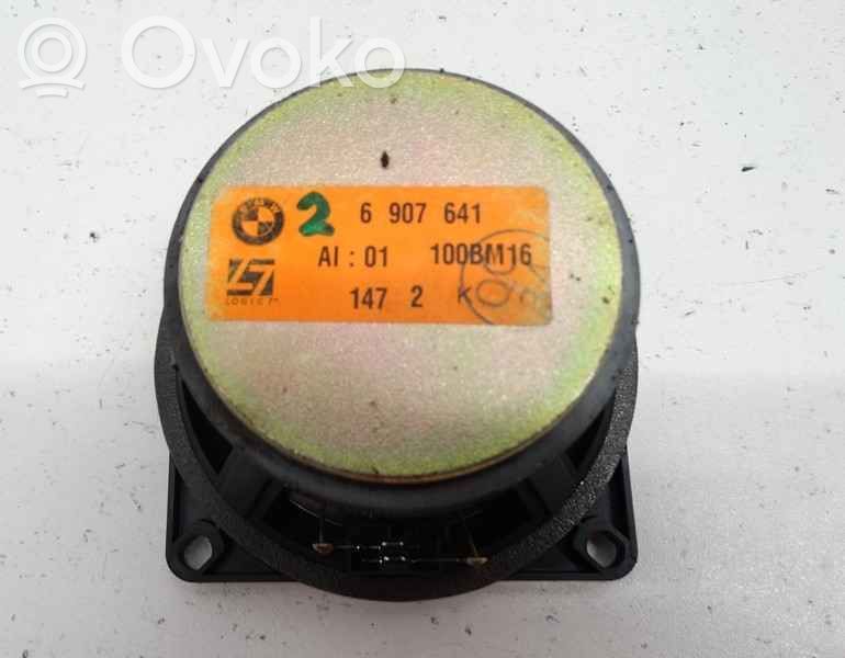 Front door speaker   65136907641,0006429,6165135,VDMS12