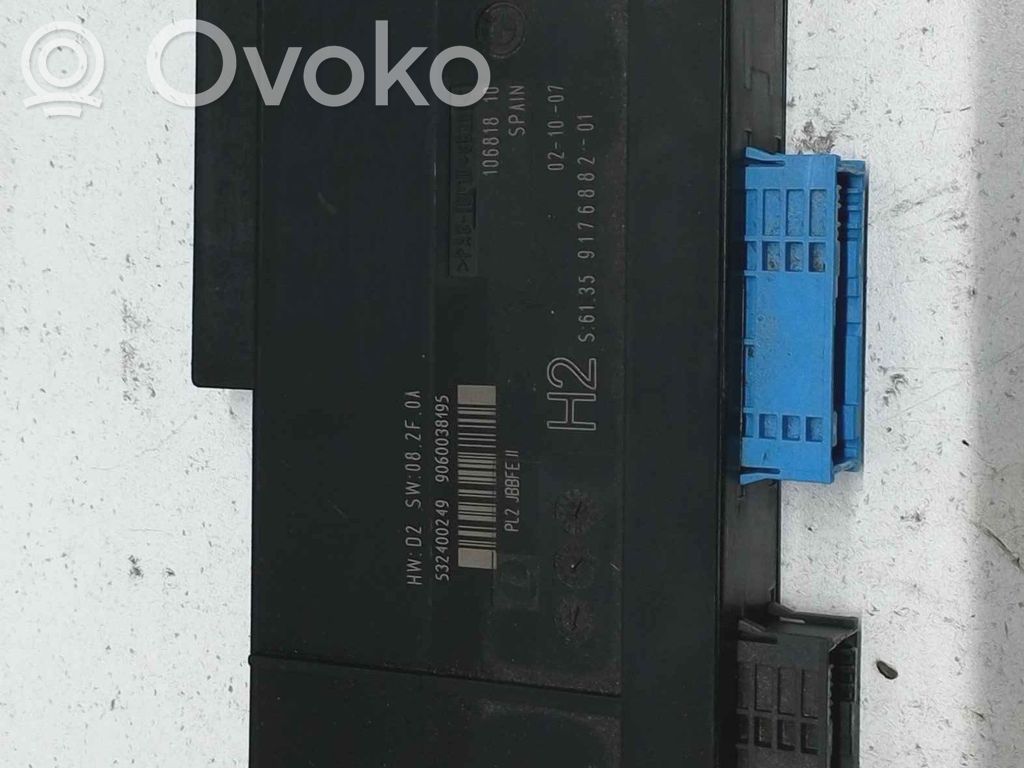 Drošinātāju bloks   61359176882,0007033,6165957,VDMS12