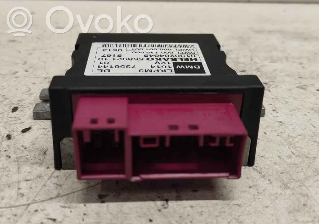 Power management control unit   16147358144,0007746,6169853,VDMS12