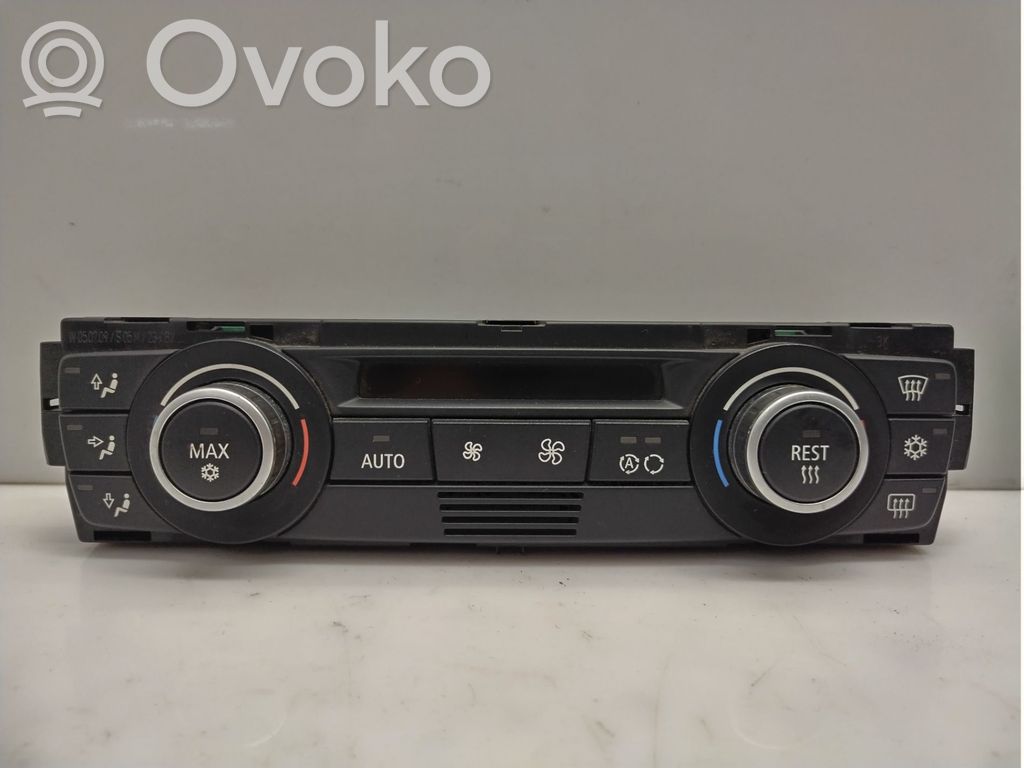 Climate control unit   64119199260,0006391,6294605,VDMS12