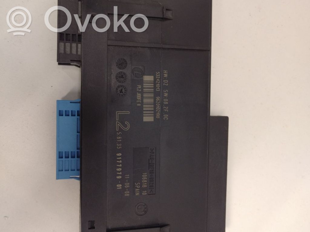 Drošinātāju bloks   61359177979,0007578,34170632,VDMS12