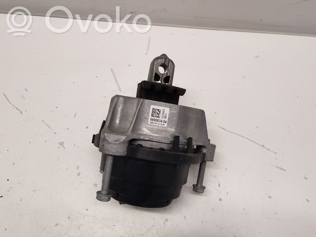 BMW X5 G05 Engine mount bracket 