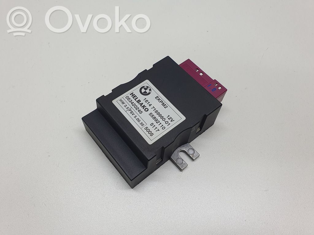 Unité de commande / module de pompe à carburant   7169960,1614716996001,55892110