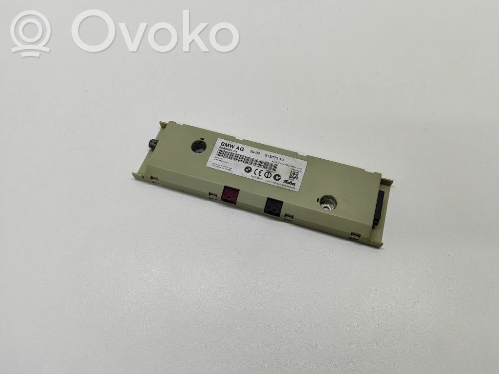 Antenos stiprintuvas   6985531,698553101