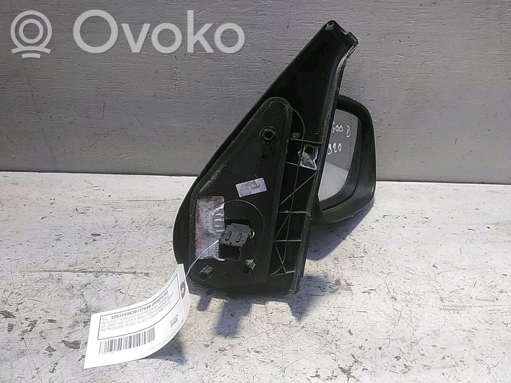 Elektryczne lusterko boczne drzwi przednich   963013764R,963013764R,527133015107,527133015107,963013764R