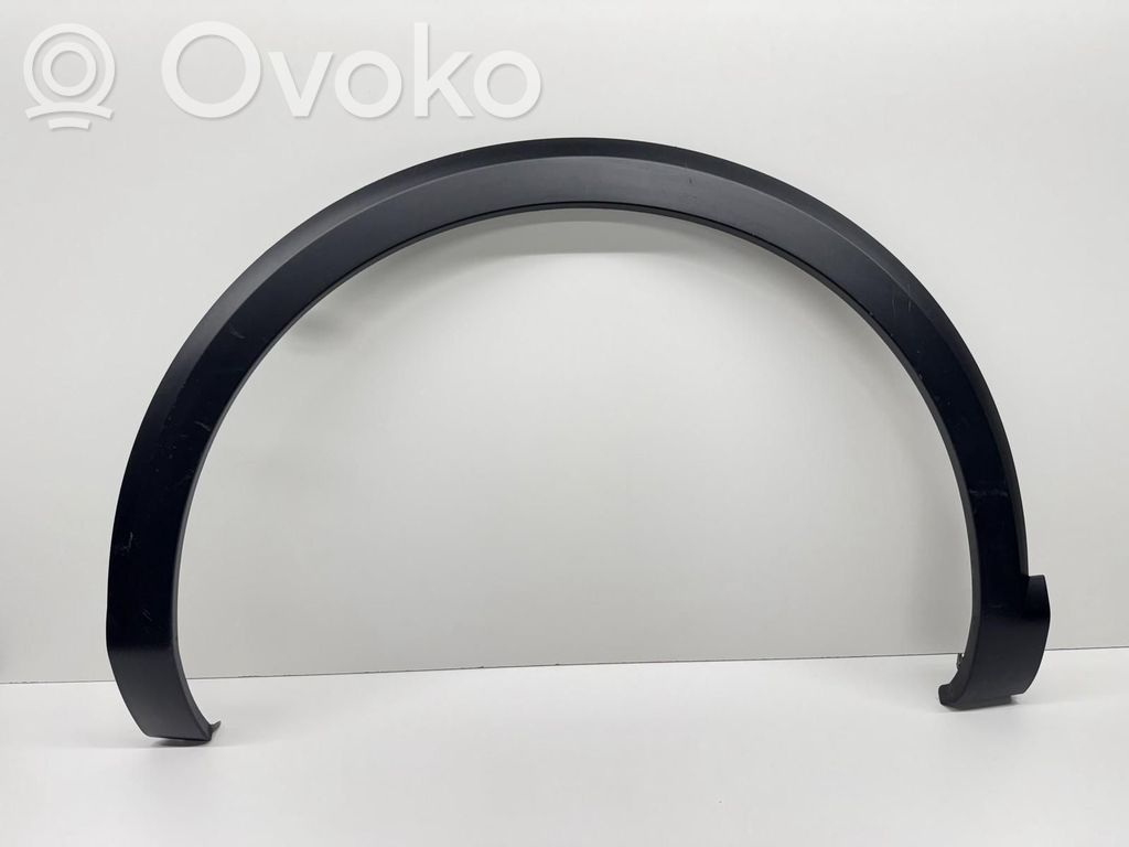 Citroen C4 III e-C4 Sill/side skirt trim 
