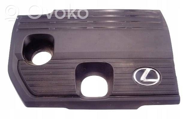 Lexus NX Engine cover (trim) 