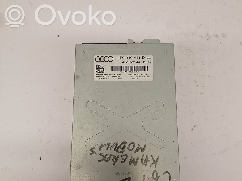 Audi A6 S6 C6 4F Camera control unit module 
