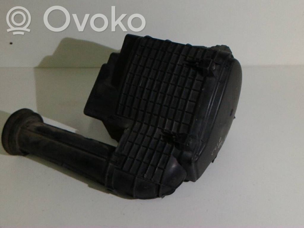 Air filter box