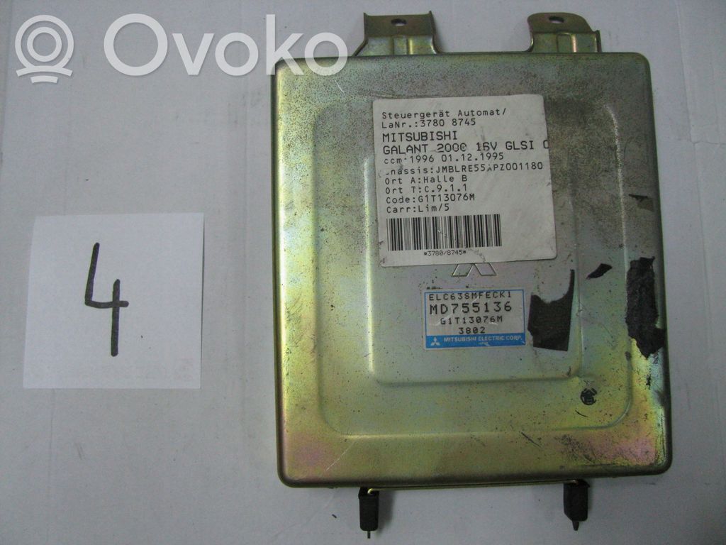 Mitsubishi Galant Engine control unit/module 