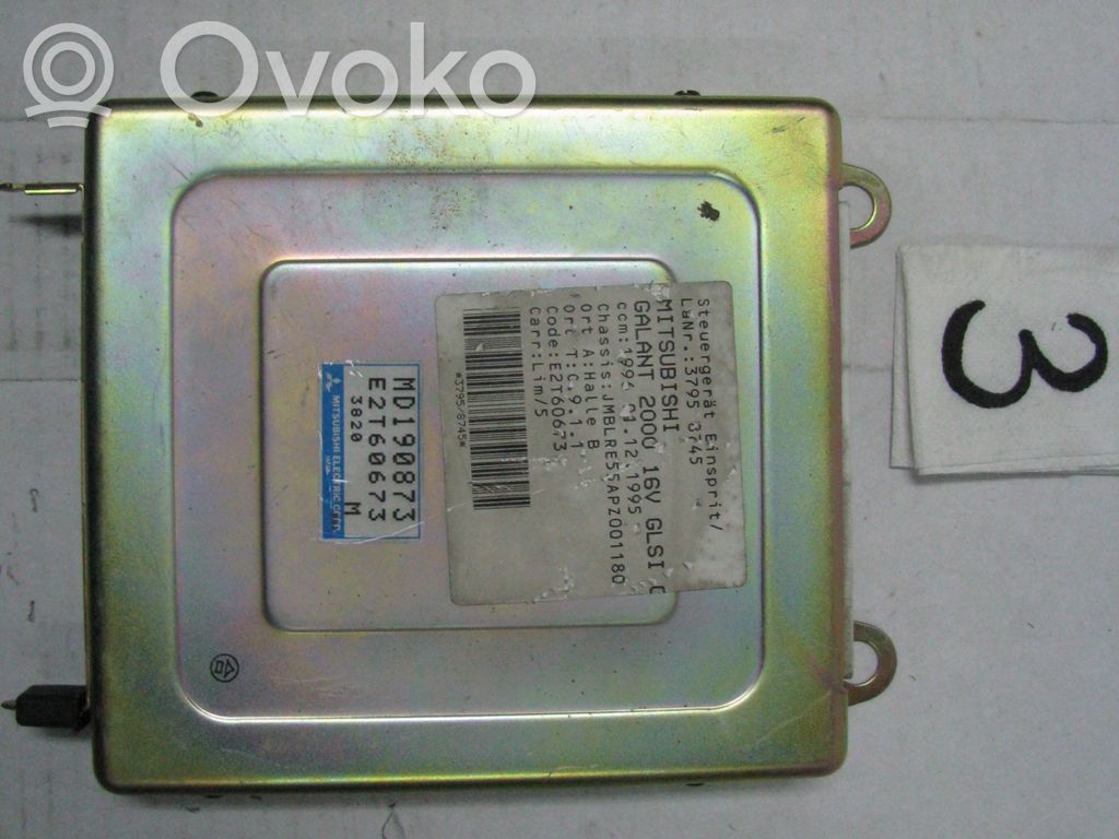 Mitsubishi Galant Engine control unit/module 