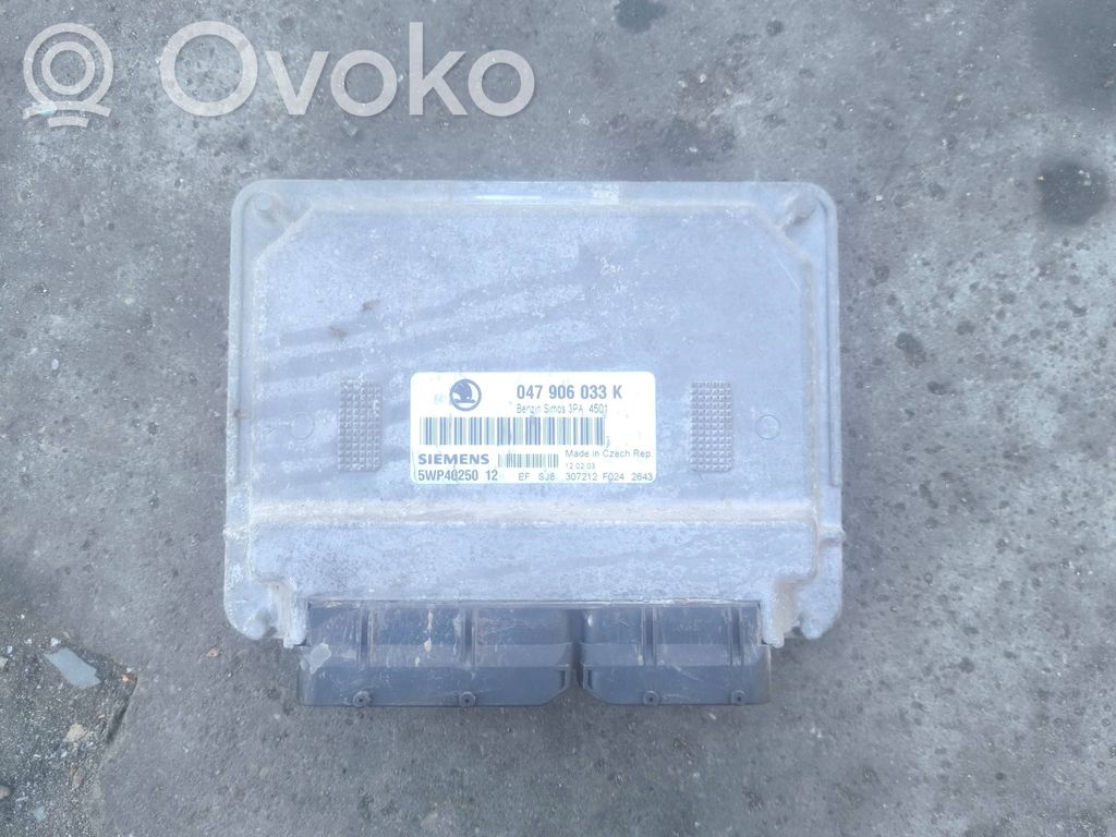 Volkswagen Polo Calculateur moteur ECU 