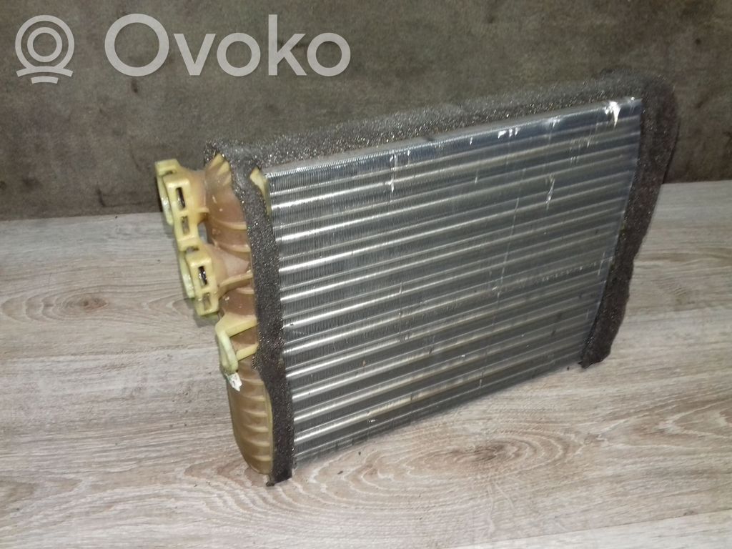 Heater blower radiator