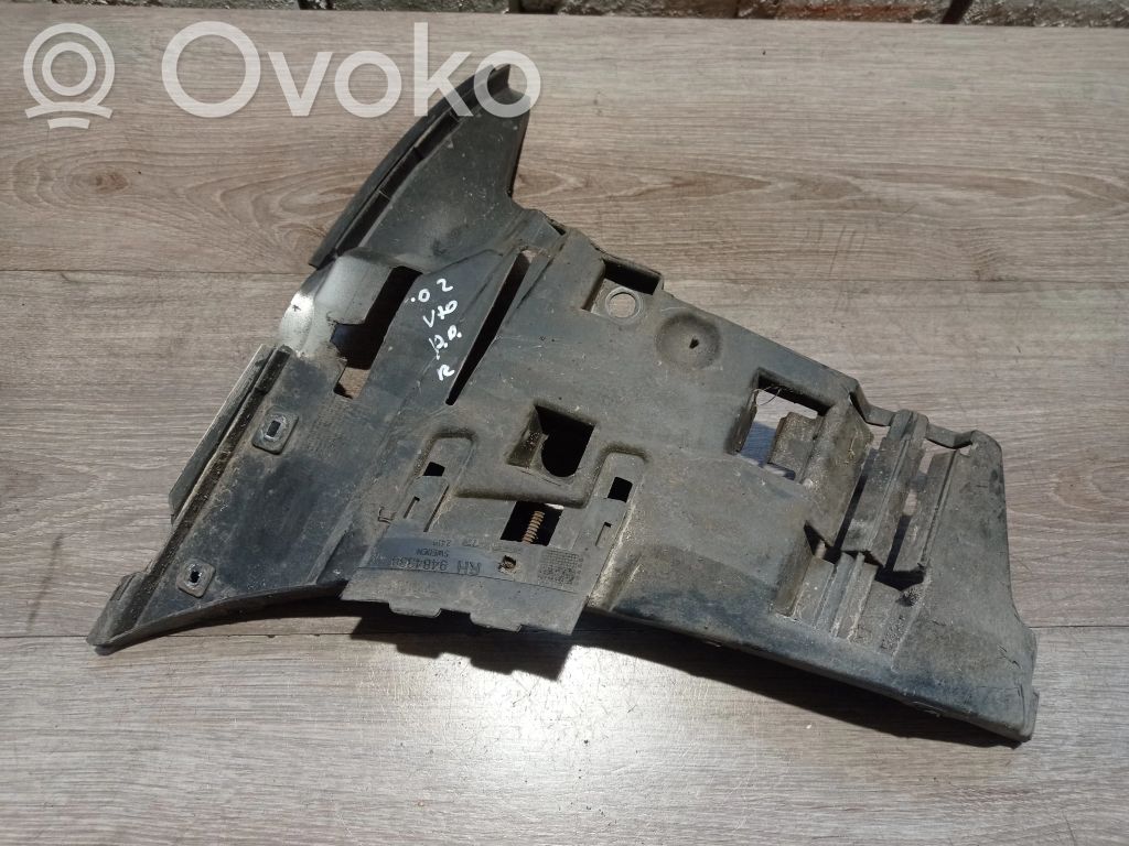 Front bumper mounting bracket   09190304,9484338