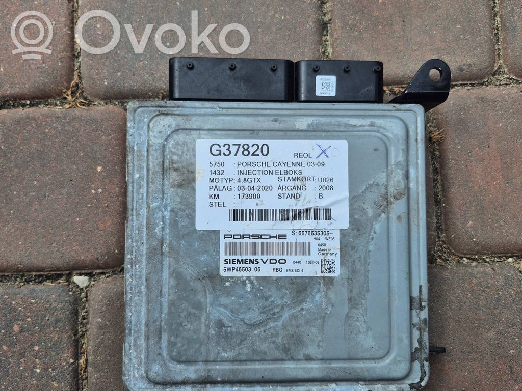 Porsche Cayenne (9PA) Engine control unit/module 
