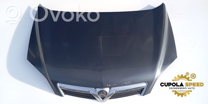 Opel Antara Dzinēja pārsegs (vāks) 