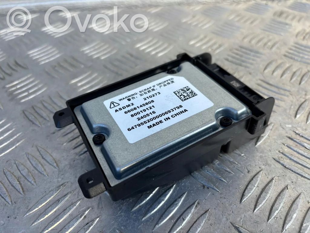 Volvo EX30 Muut ohjainlaitteet/moduulit 