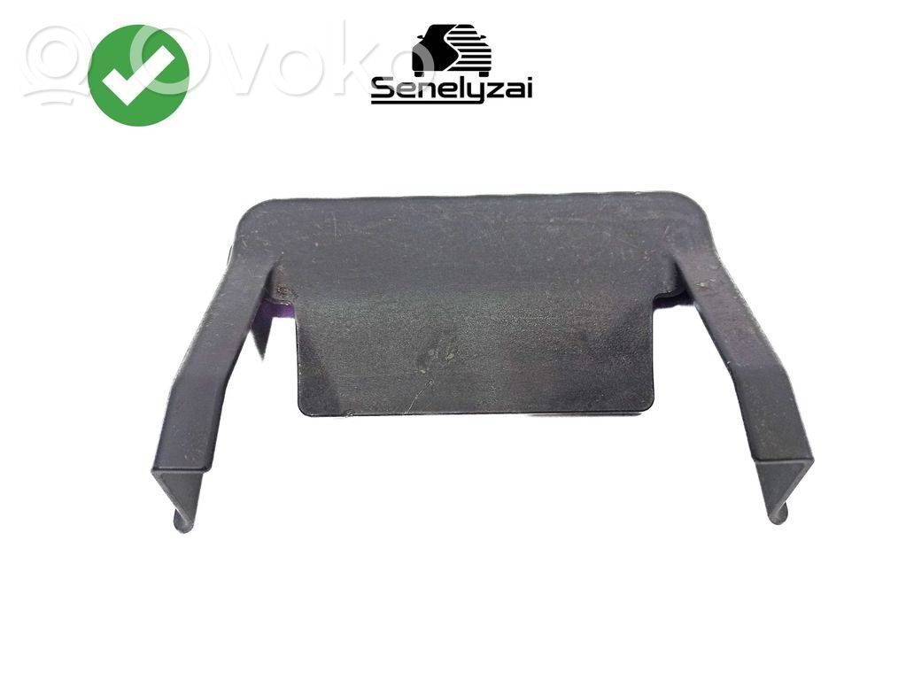 Mercedes-Benz R W251 Rear seat rail trim cover 